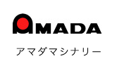 アマダマシナリー