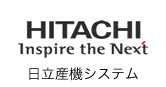 日立産機システム